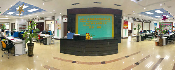 東莞市龍翔體育設施有限公司九月總結大會完美閉幕！